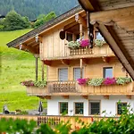 Am Bauernhof 3 *